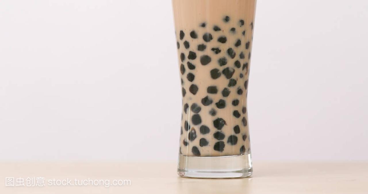 Taiwan Bubble milk tea