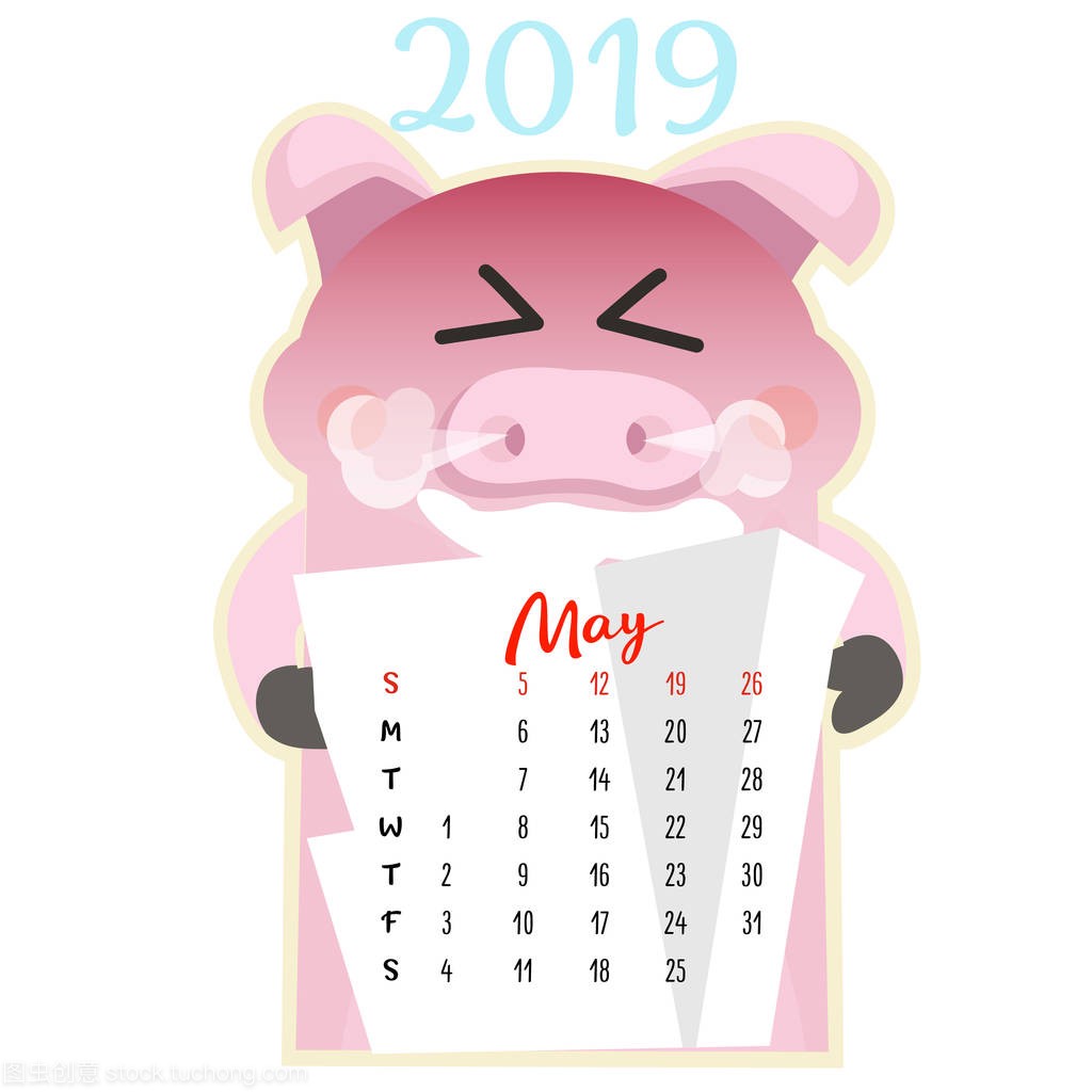 Monthly creative calendar 2019 with cute pig. C