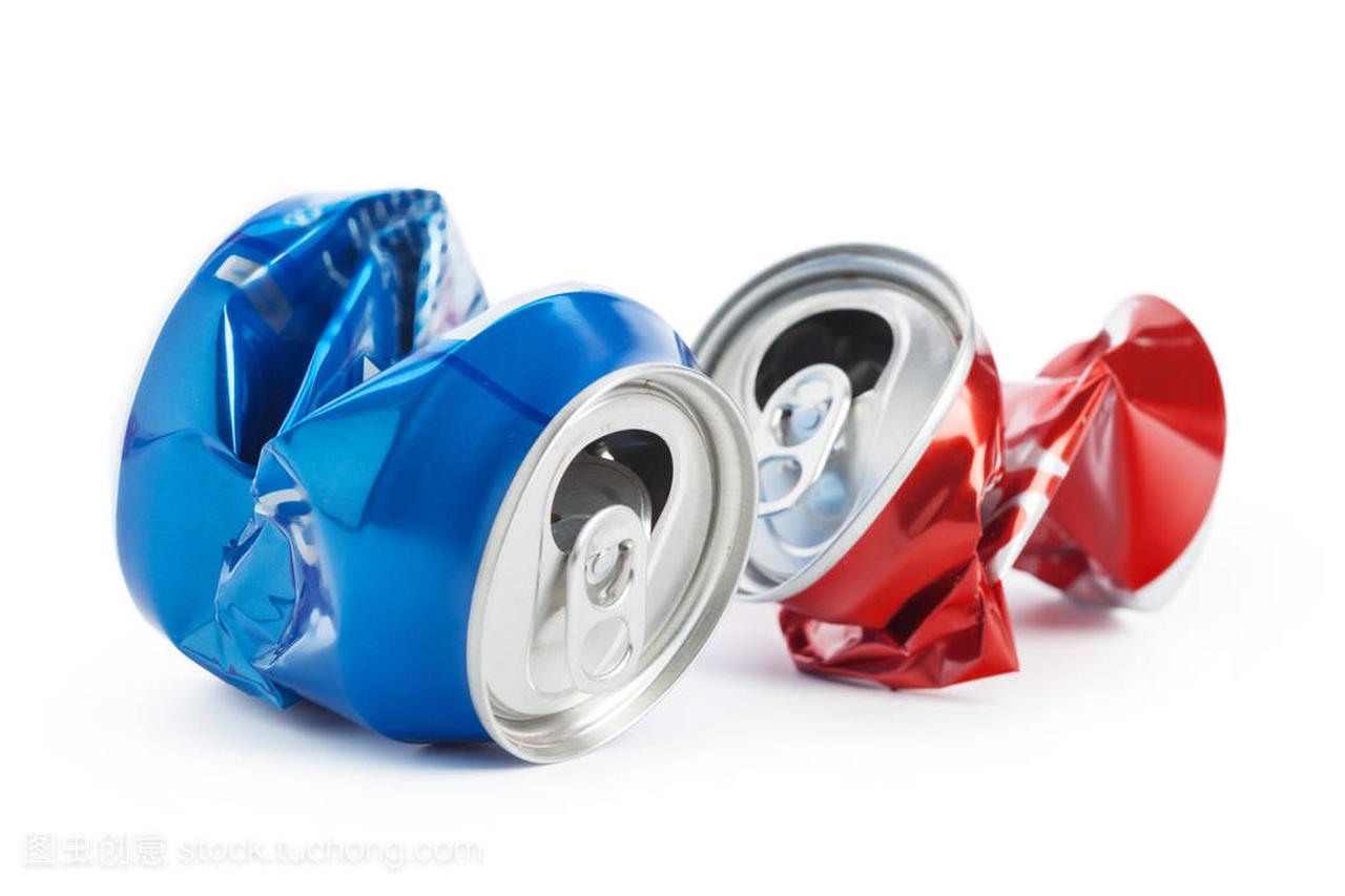 Compressed cans isolated on white 
