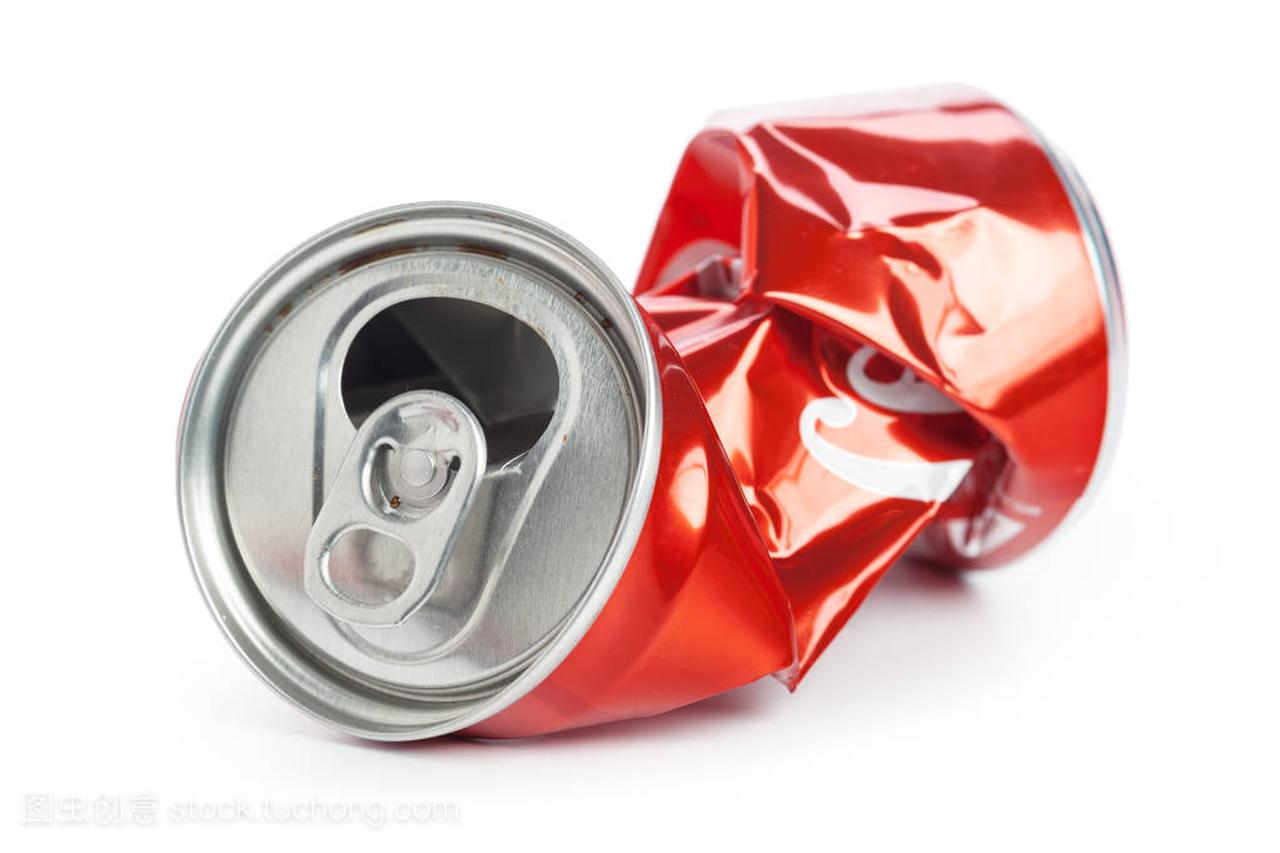 Compressed can isolated on a white 