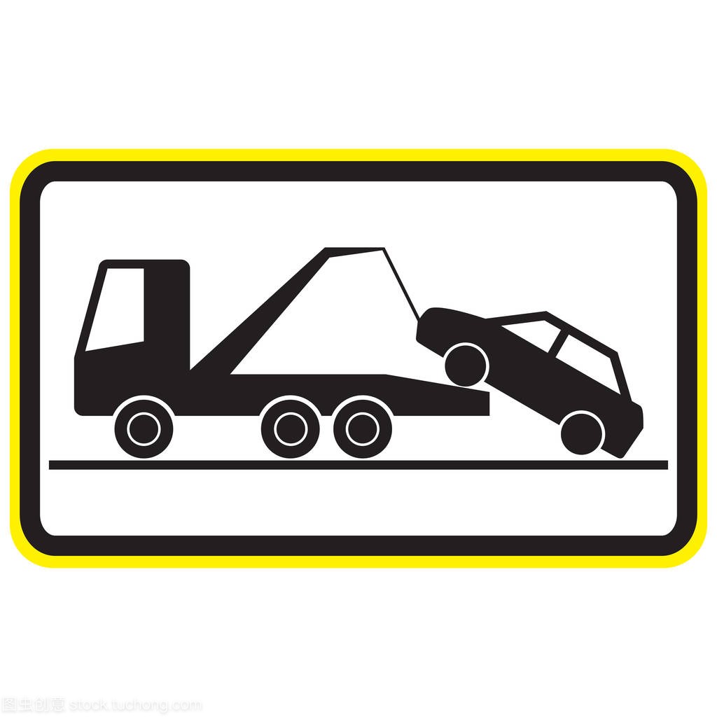 Warning sign of a tow truck.