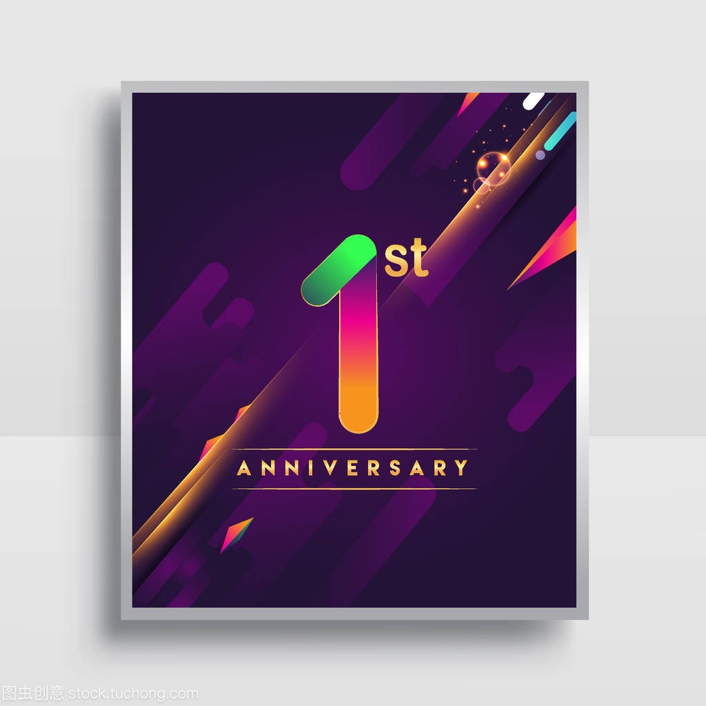 1 years anniversary logo, vector design for invit