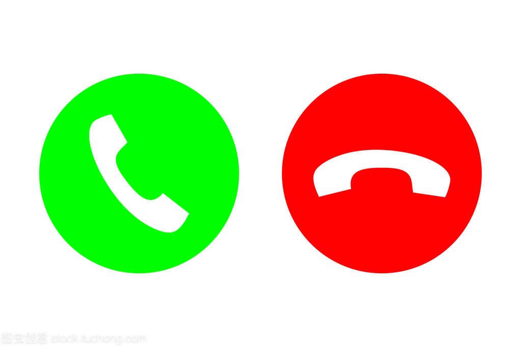 call vector flat icon set with green call out 