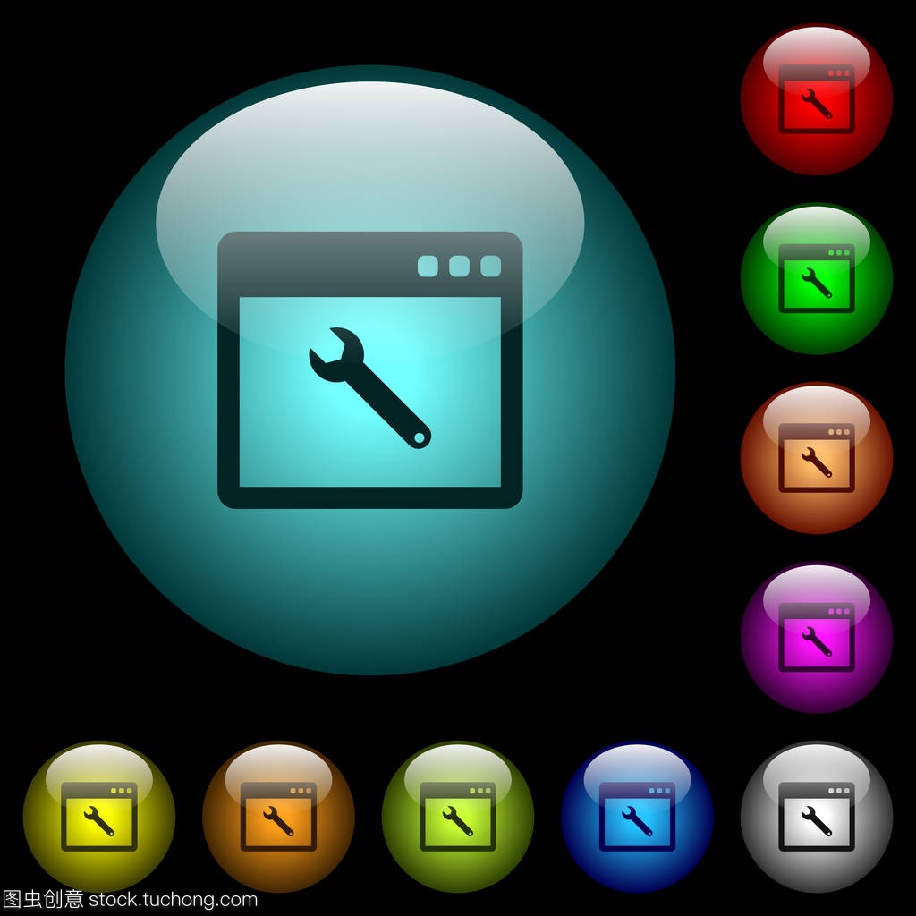 Application maintenance icons in color illumina