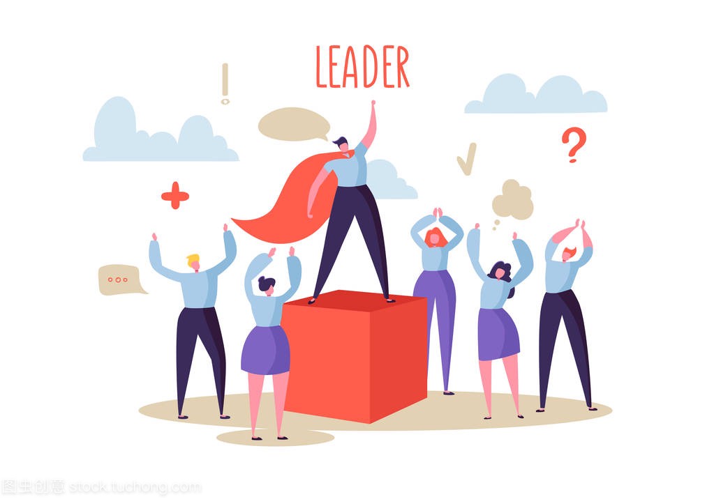 Business Leadership Concept. Manager Leader Leading Group of Flat Characters People to the Success. Business Motivation. Vector illustration