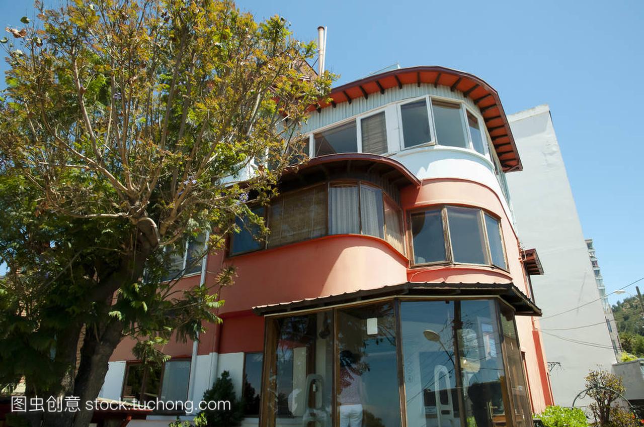 Poet Pablo Neruda House - Valparaiso - Chile