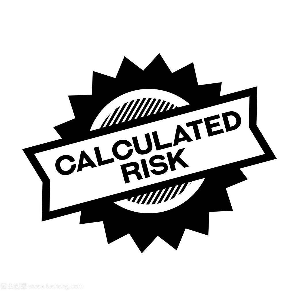 Calculated Risk black stamp
