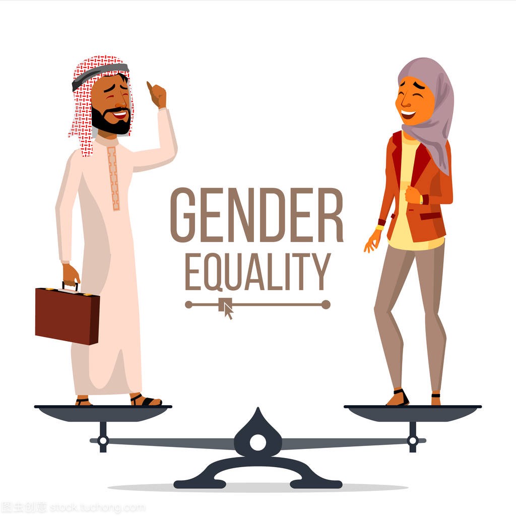 Gender Equality Vector. Businessman, Business Woman. Equal Opportunity, Rights. Male And Female. Standing On Scales. Isolated Flat Cartoon Illustration