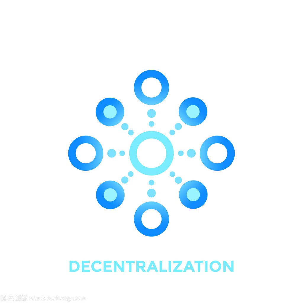 decentralization vector icon, logo on white