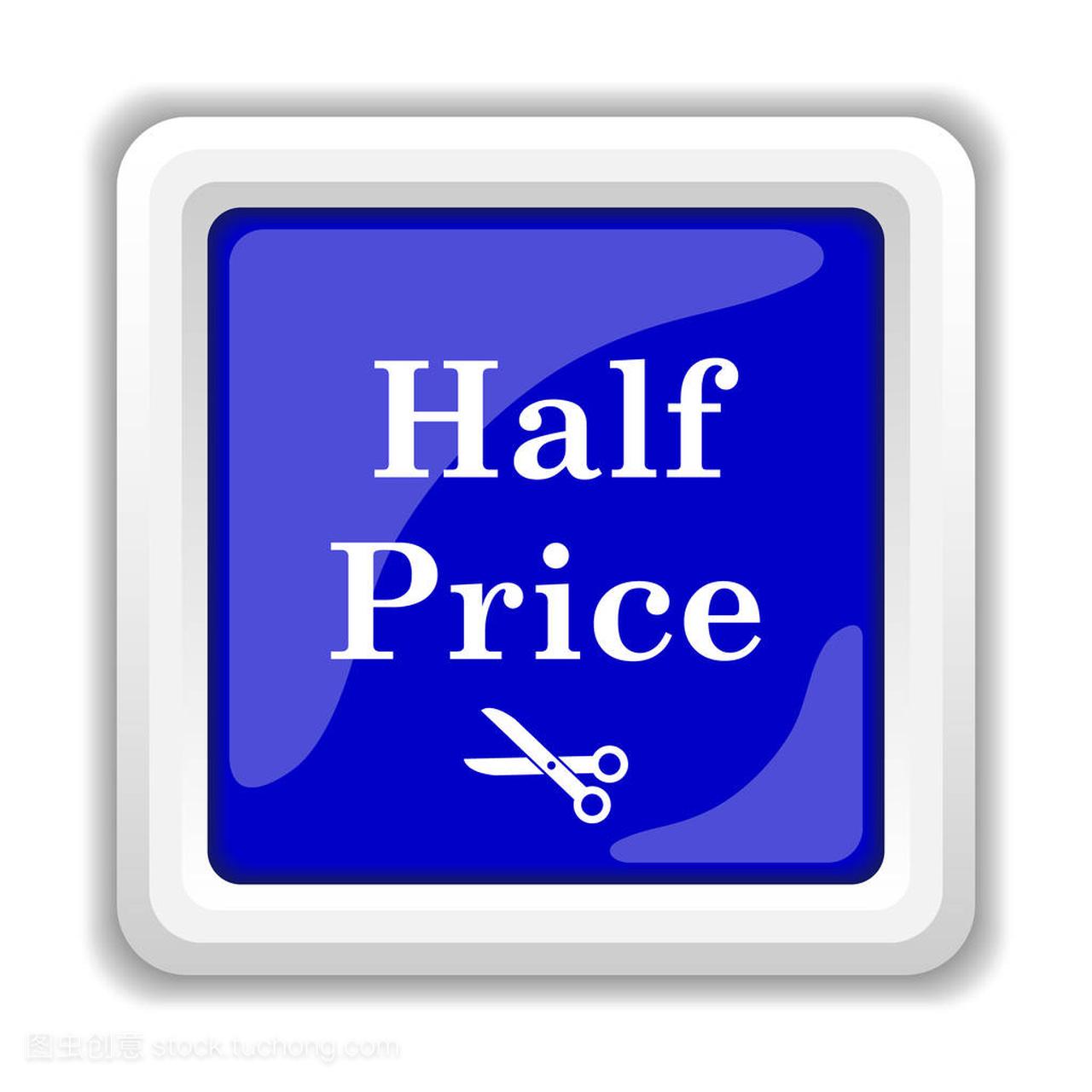 Half price icon. Internet button on white backgro