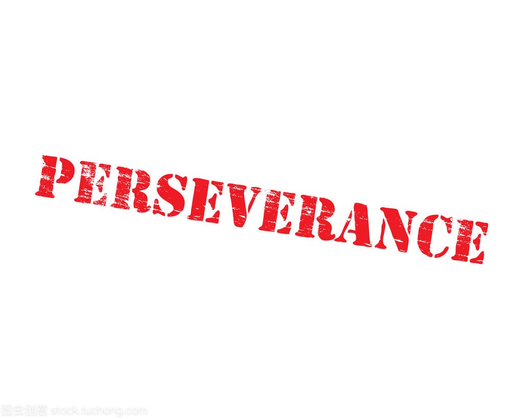 Perseverance grungy stencilled word symbo