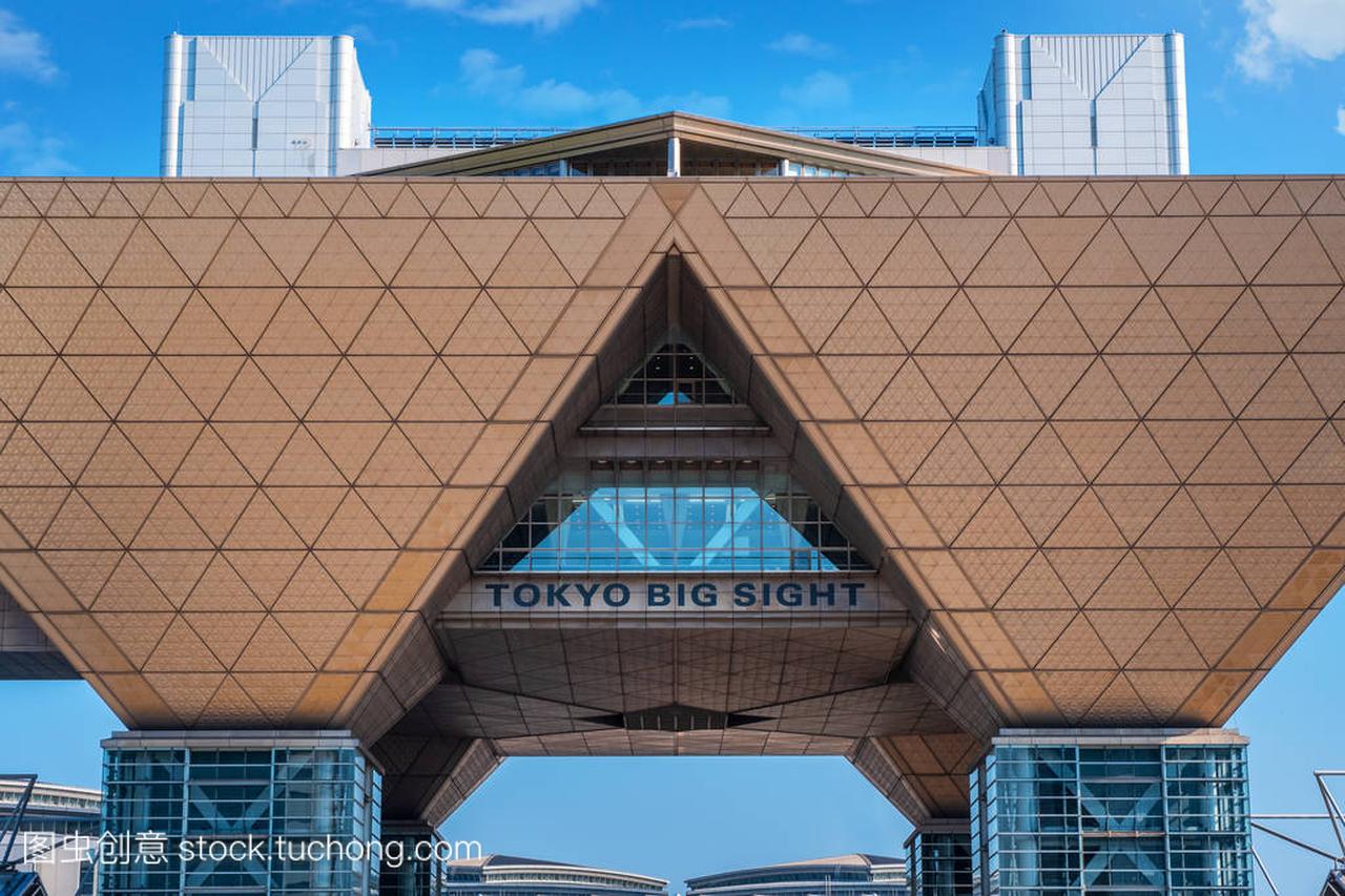TOKYO, JAPAN - APRIL 19 2018: Tokyo Big S