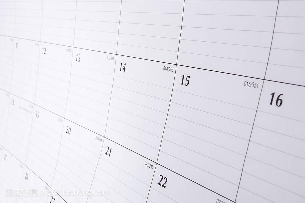 Calendar concept for time slipping away for imp
