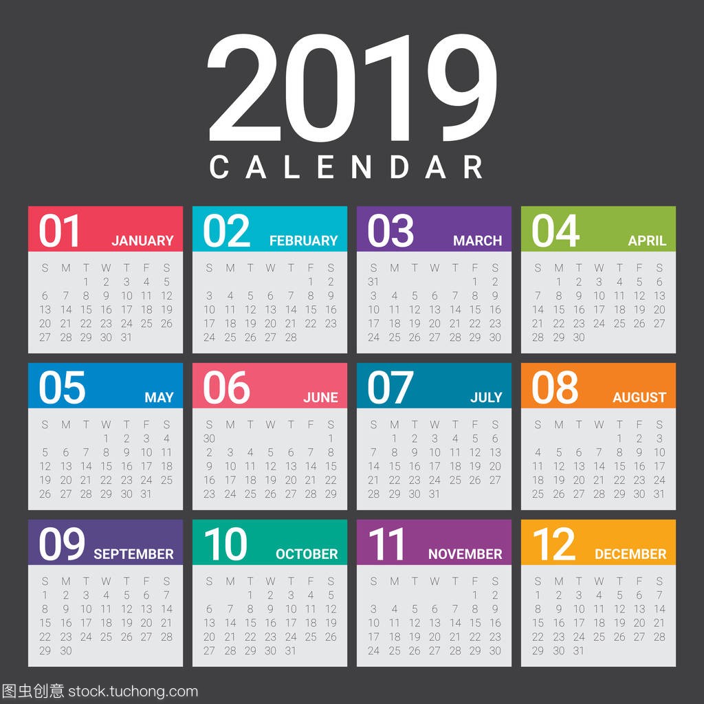 Year 2019 calendar vector design template, simple and clean design