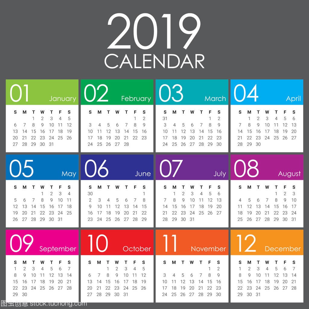 Year 2019 calendar vector design template, sim