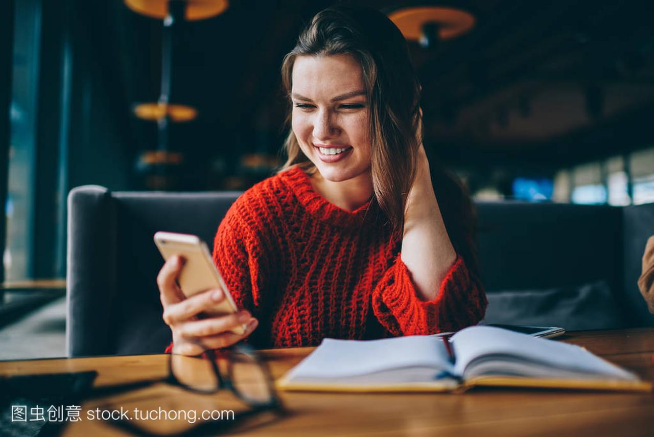 Prosperous millennial hipster girl chatting with f