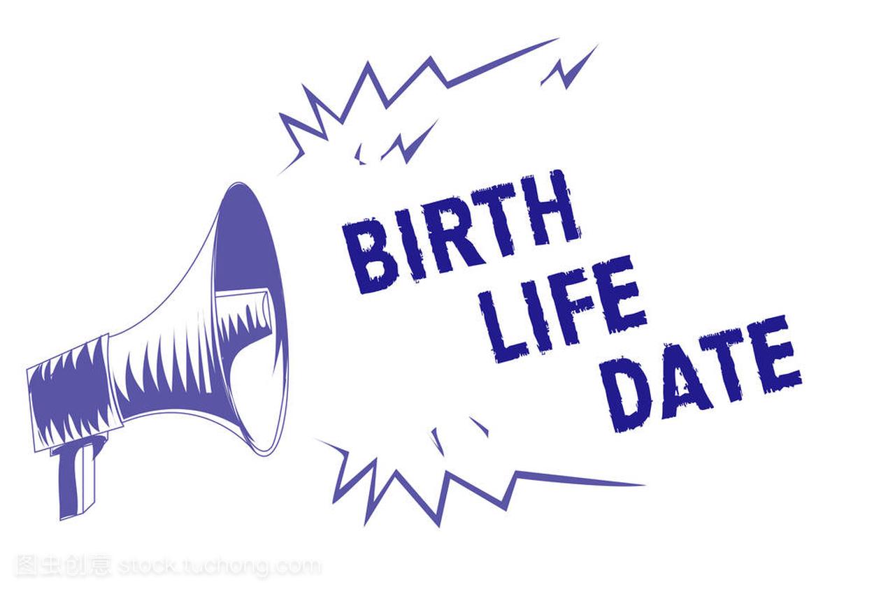 Word writing text Birth Life Date. Business 