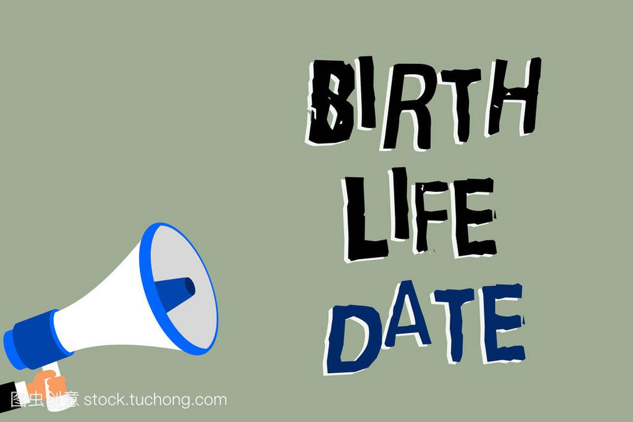 Writing note showing Birth Life Date. 