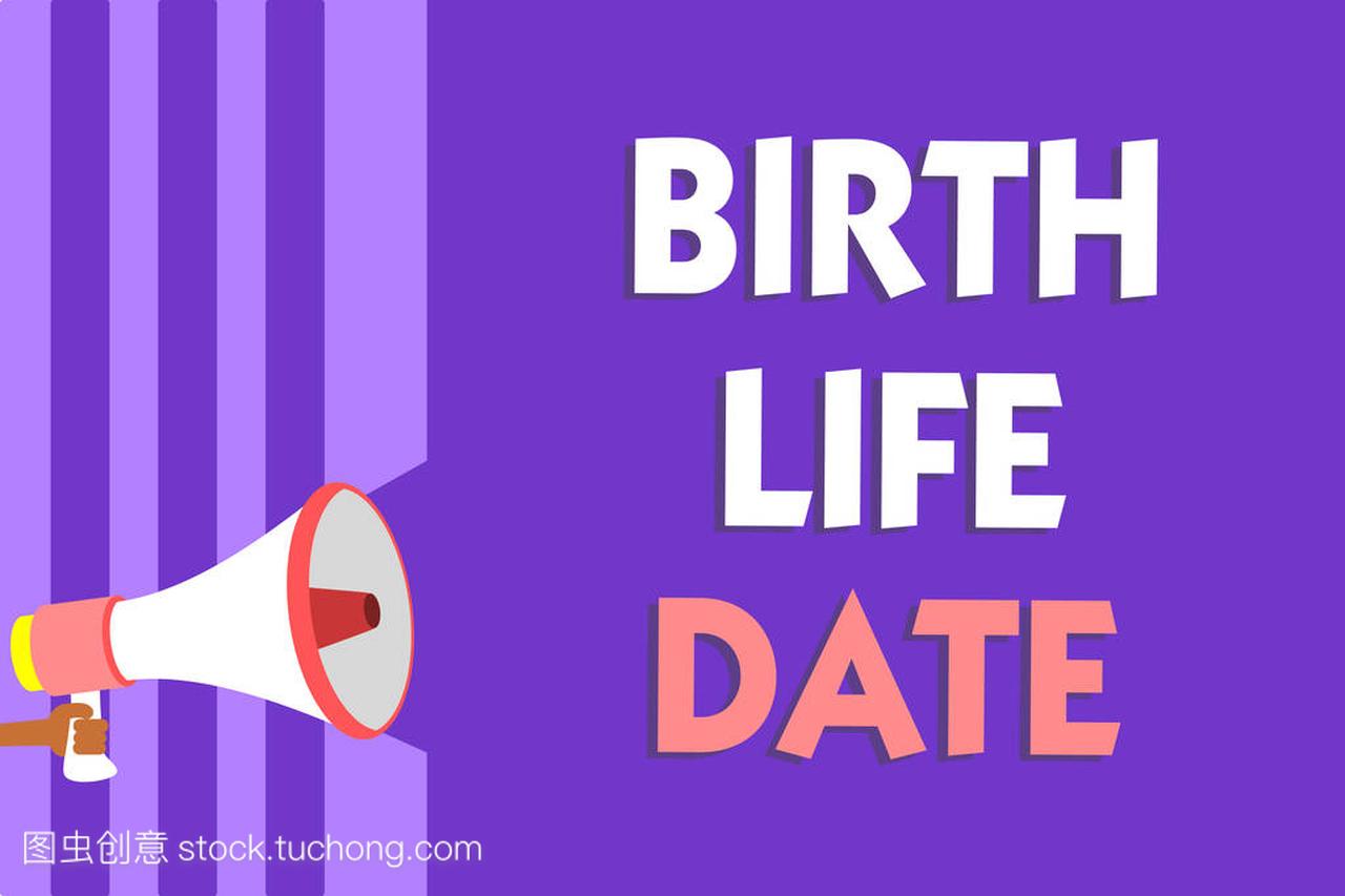hand writing showing Birth Life Date. 