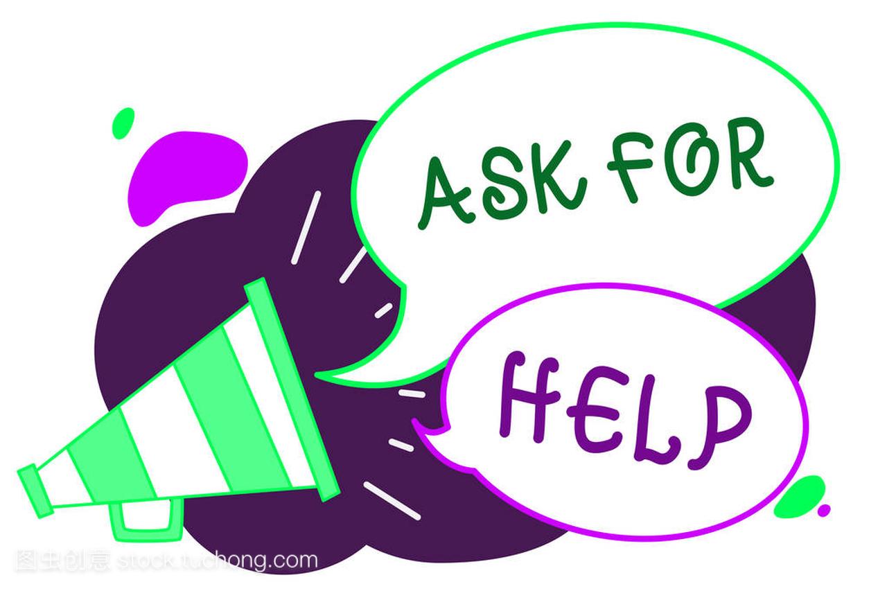 Conceptual hand writing showing Ask For 