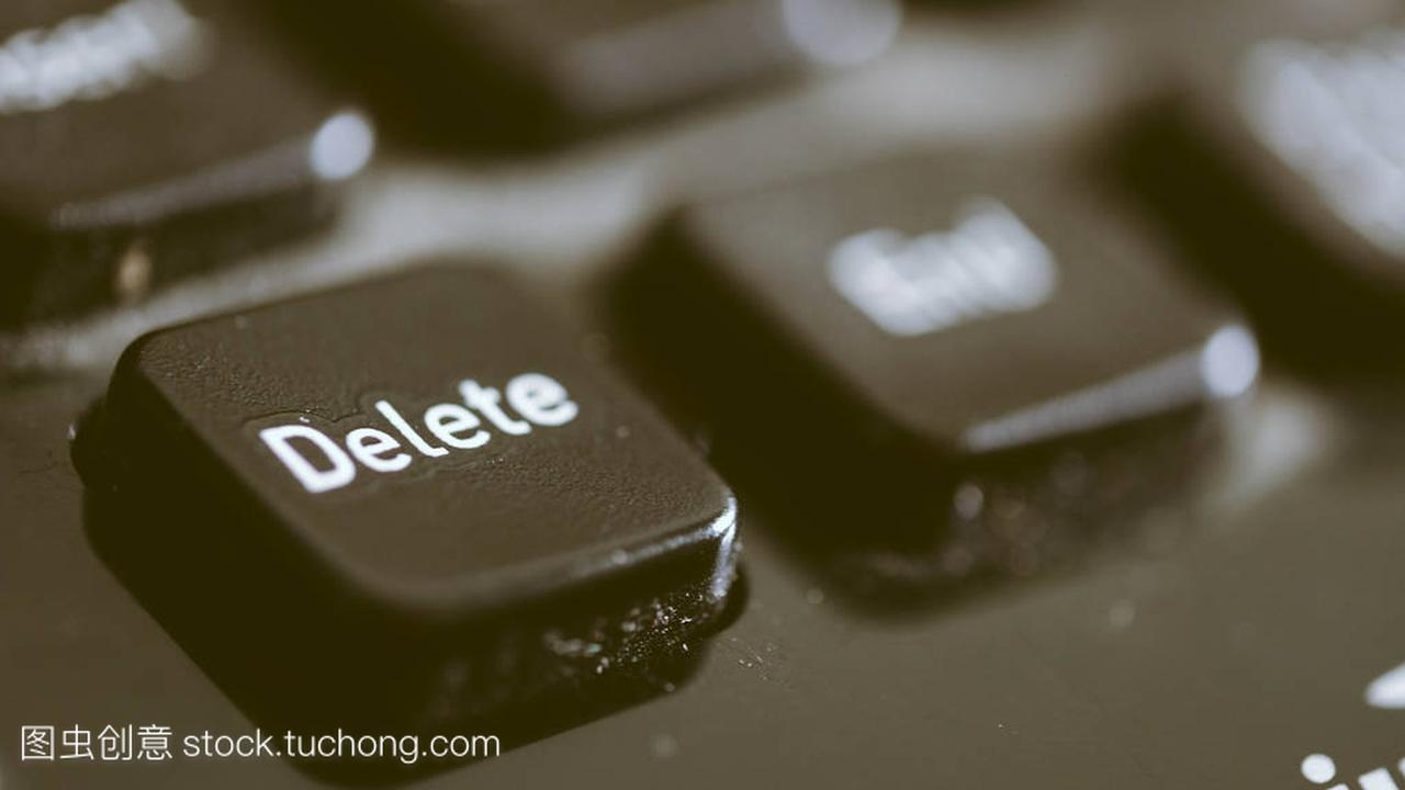 Close up photo of keyboard delete button. 