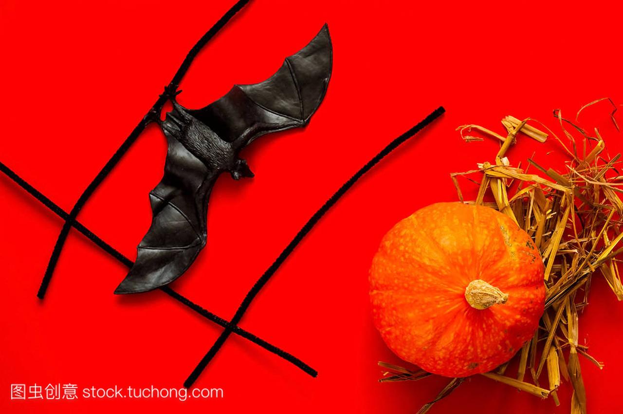 l of HALLOWEEN is Orange pumpkin and bat o
