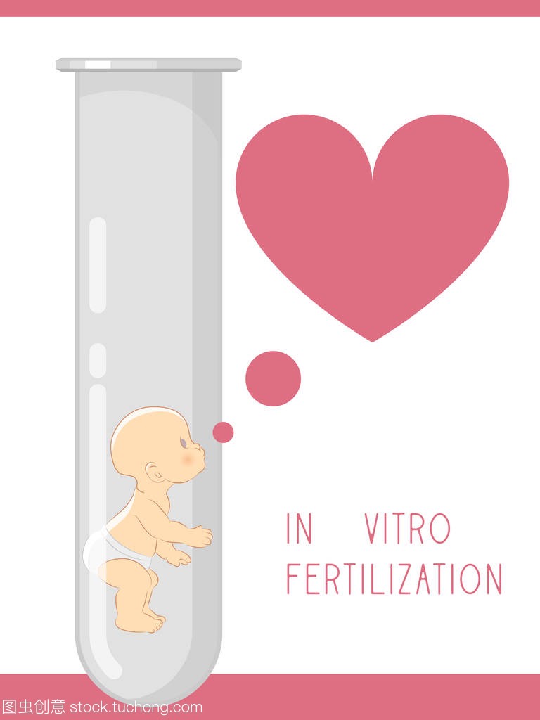 technology. Newborn baby. IVF concept 