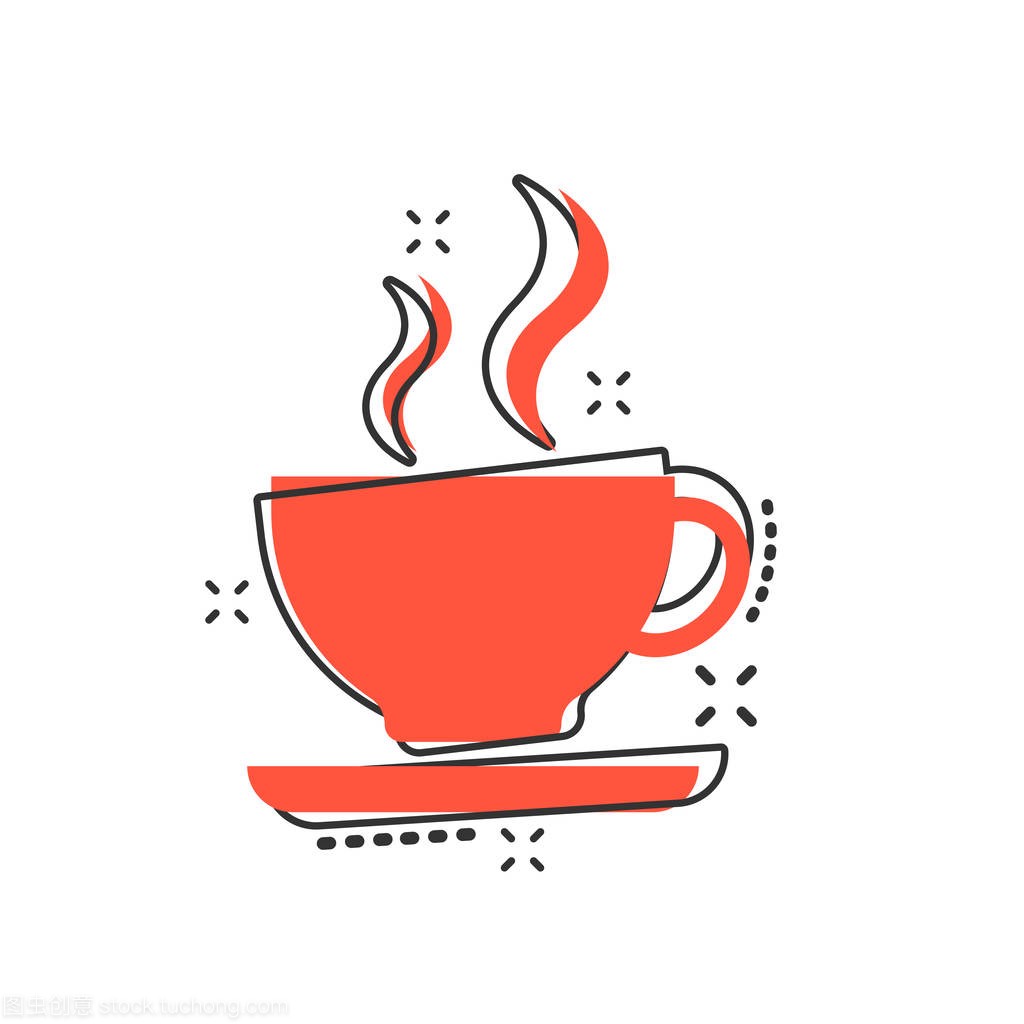 Vector cartoon coffee cup icon in comic style. T