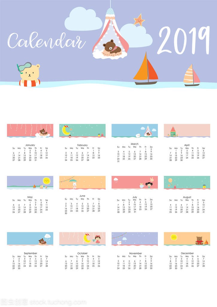 Cute monthly calendar 2019 with bear,girl,rabbit,monkey,sheep,star,cloud,moon and balloon.Can be used for web,banner,poster,label and printable
