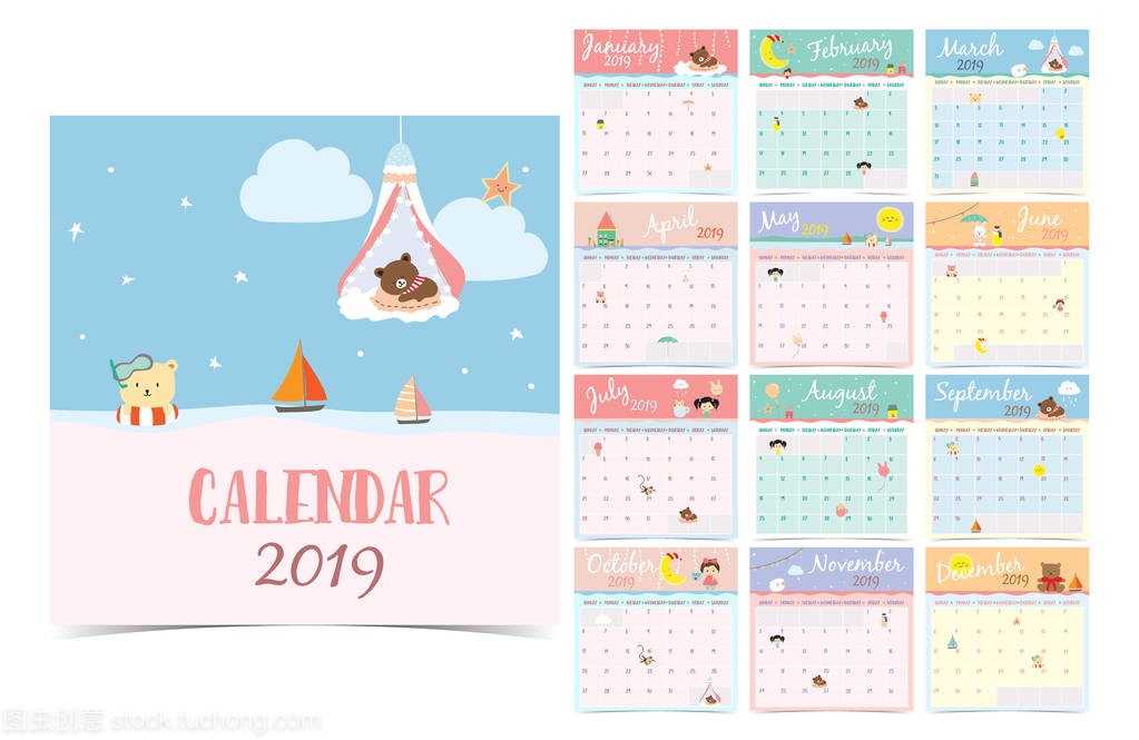 Cute monthly calendar 2019 with bear,girl,rabb