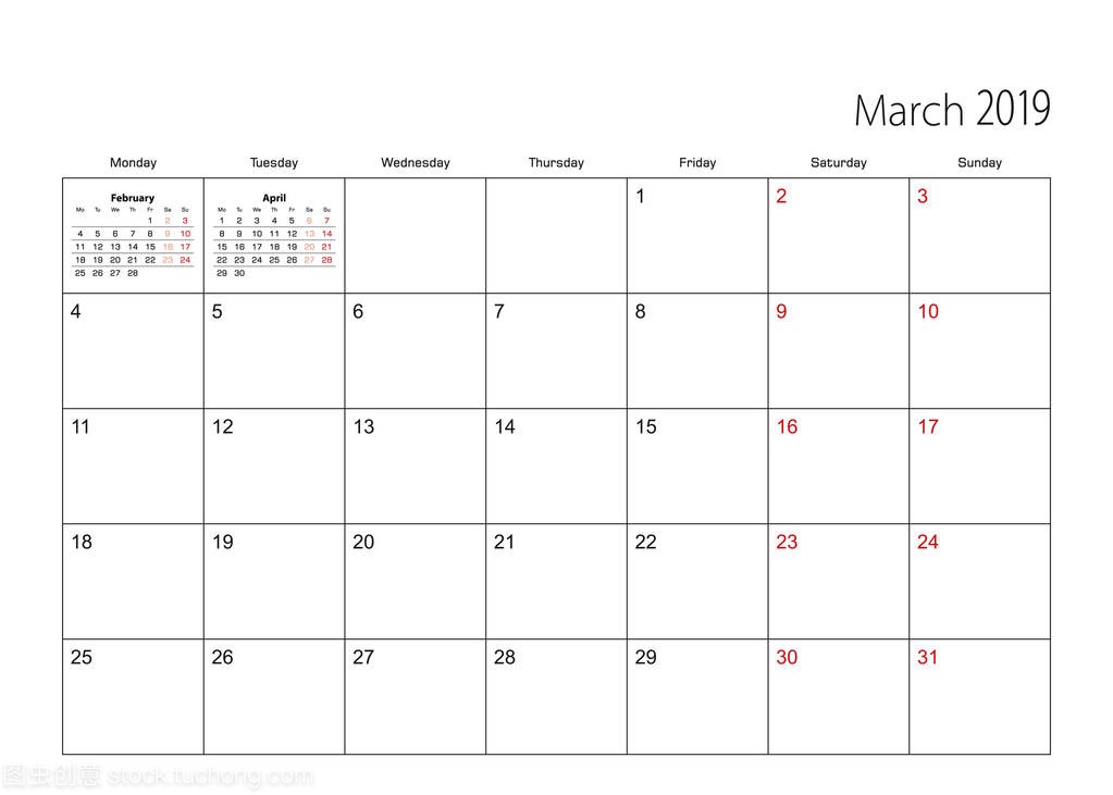 March 2019 simple calendar planner, week sta