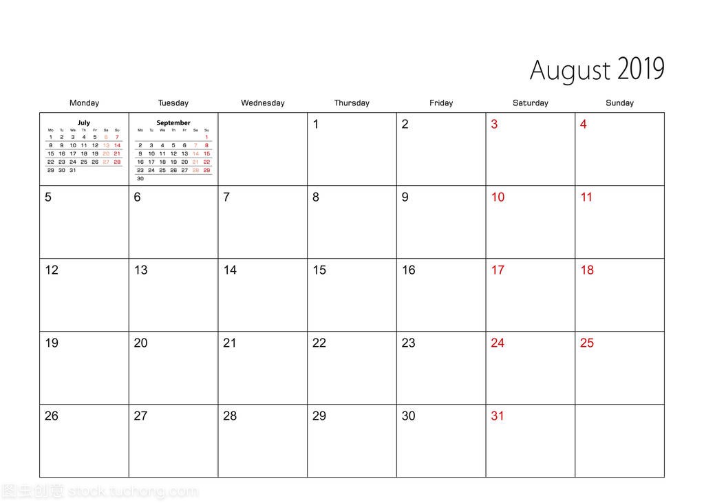 August 2019 simple calendar planner, week sta