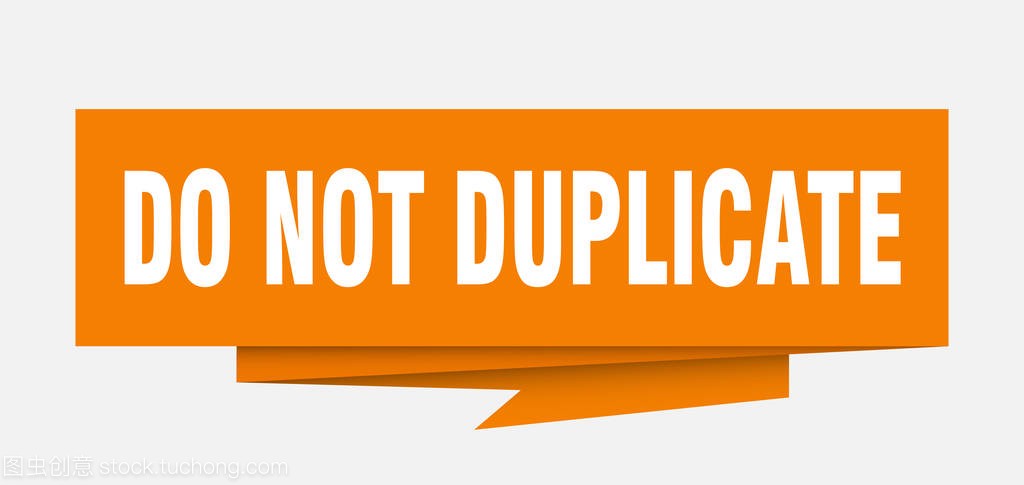 do not duplicate sign. do not duplicate paper or