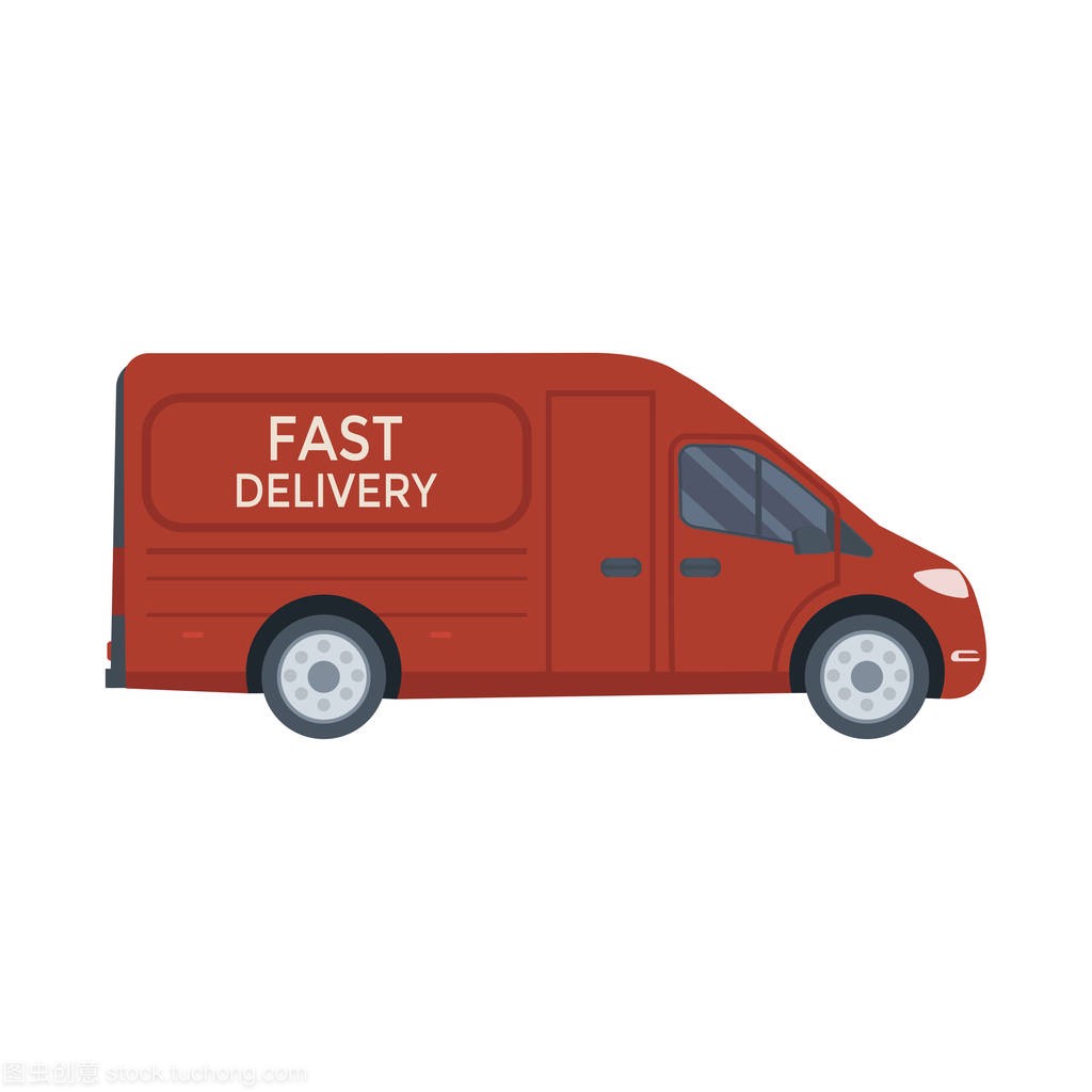 Logistics and delivery icon service isolated on white background: truck, lorry, van. Postal service creative design. Vector flat illustration.