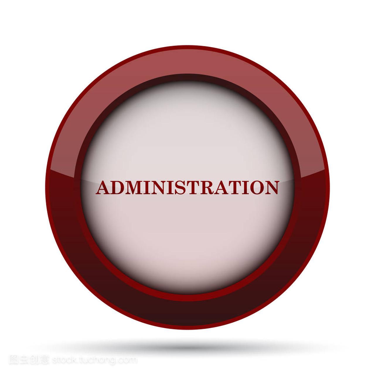 Administration icon
