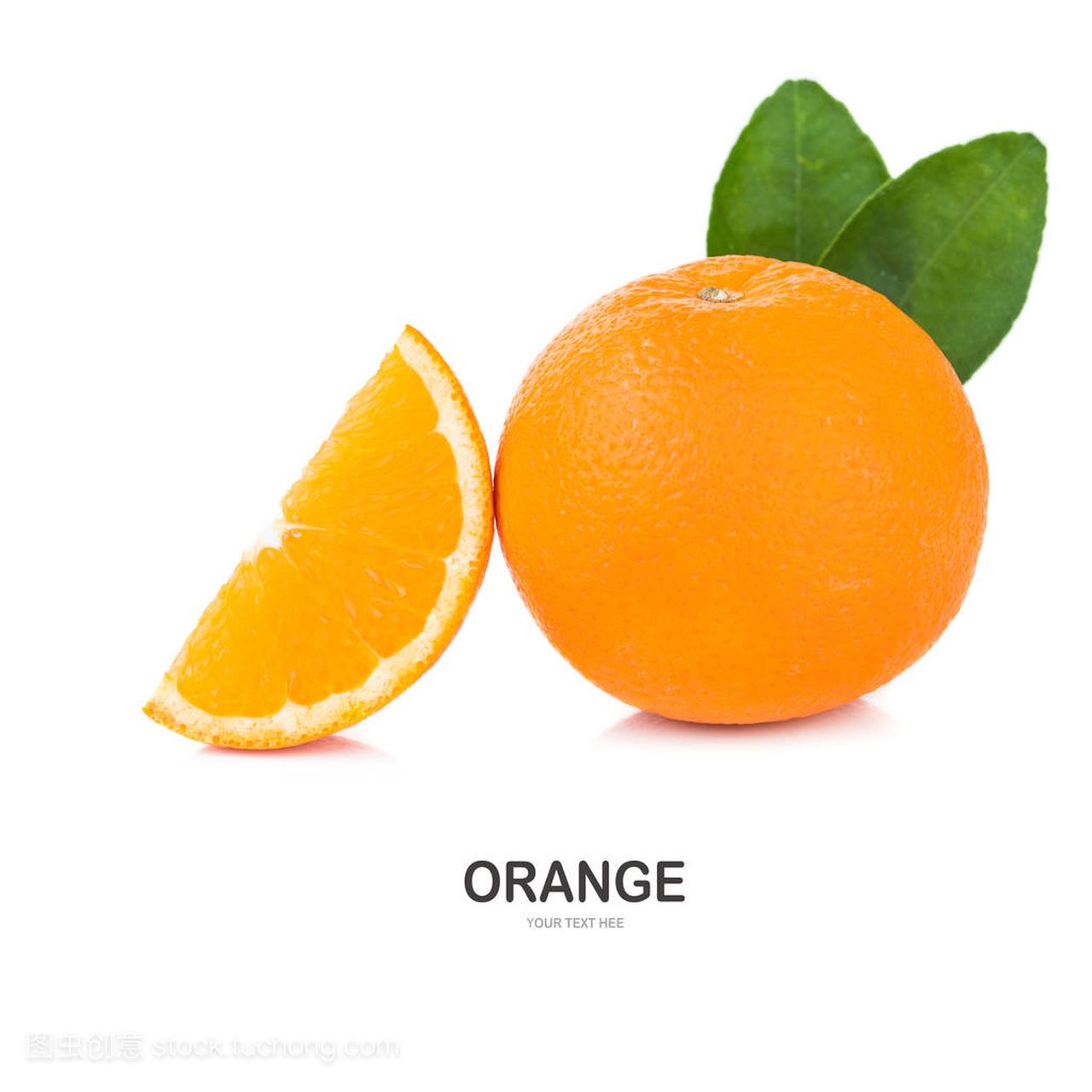 Orange fruit with orange leaves isolate on 