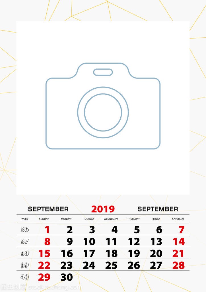 Wall calendar planner template for September 