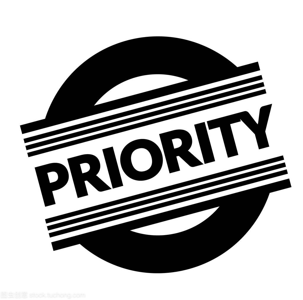 priority stamp on white