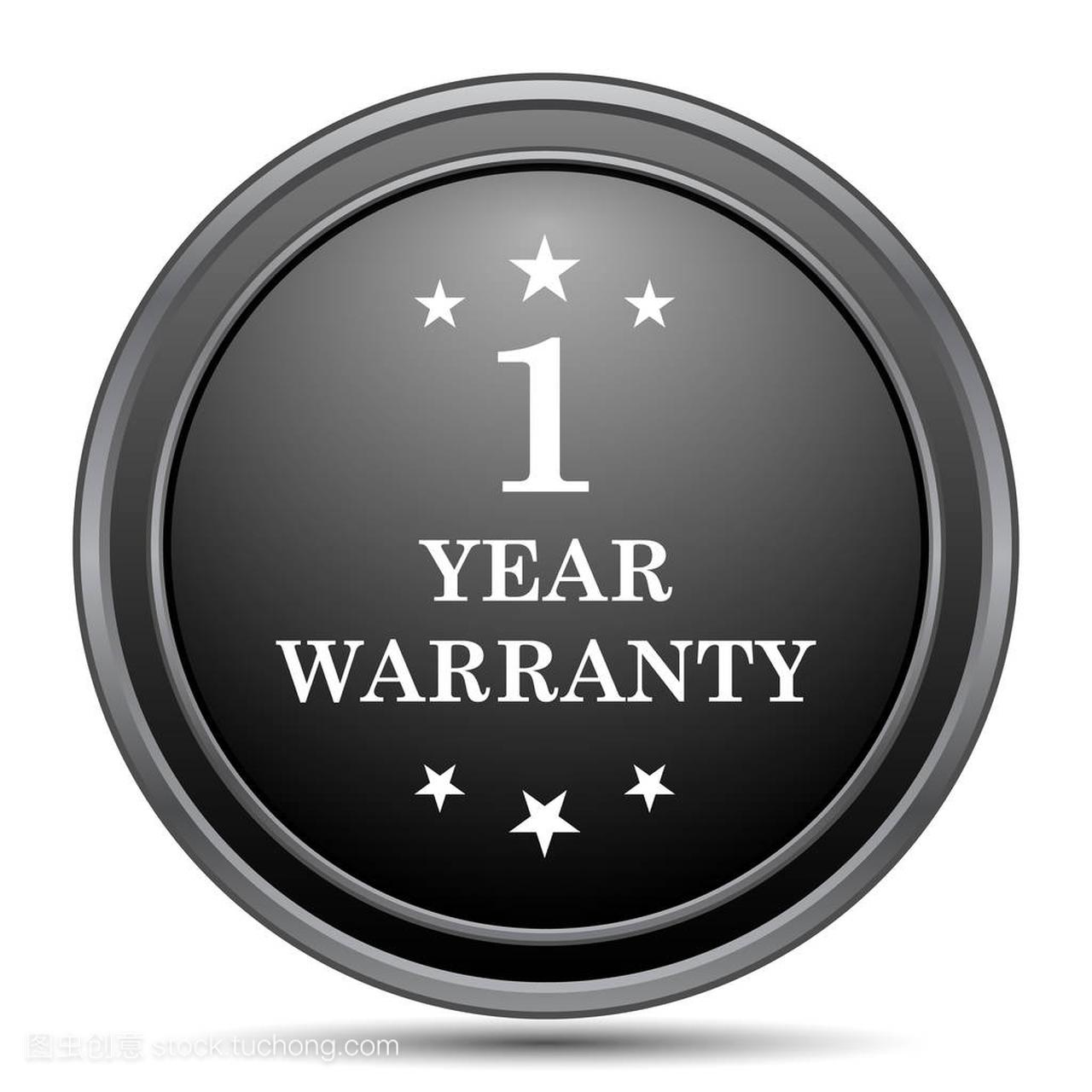 1 year warranty icon, black website button on w