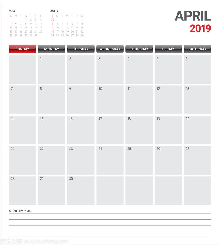 April 2019 desk calendar vector illustration, sim
