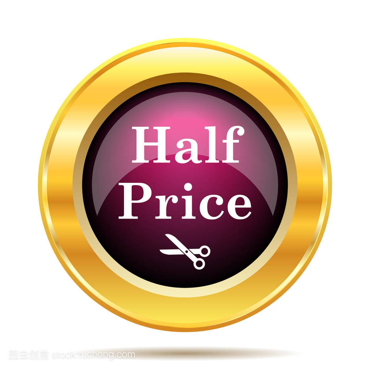 Half price icon. Internet button on white backgro