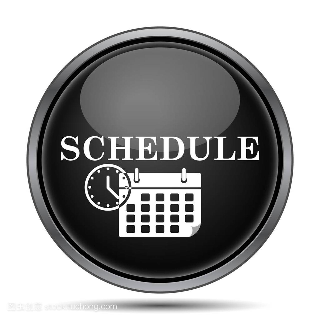 Schedule icon. Internet button on white backgro