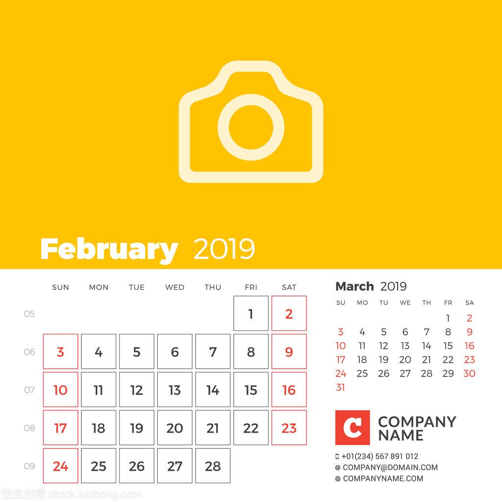February 2019. Calendar for 2019 year. Week 
