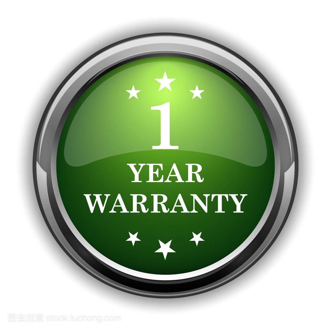 1 year warranty icon0