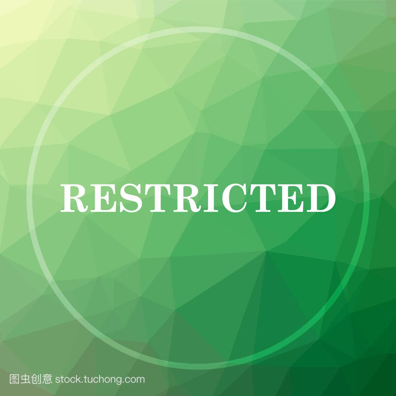Restricted icon. Restricted website button on g