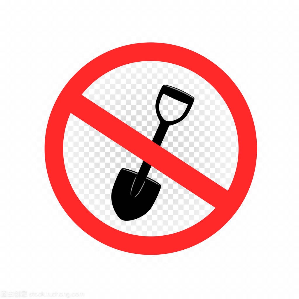 digging is forbidden sign icon