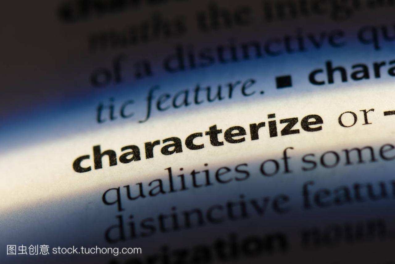 characterize word in a dictionary. 