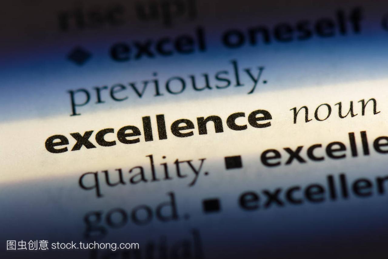 excellence word in a dictionary. excellence con
