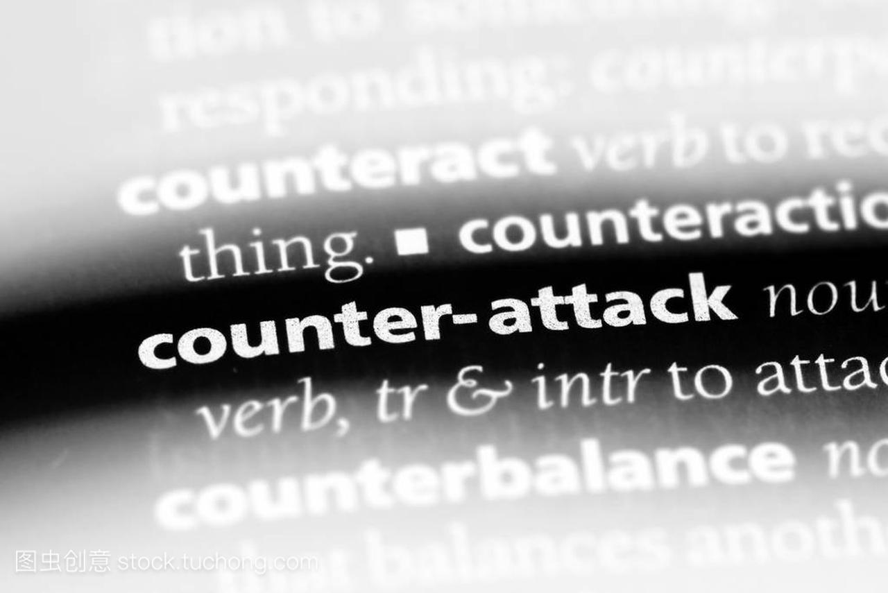counter attack word in a dictionary. counter atta