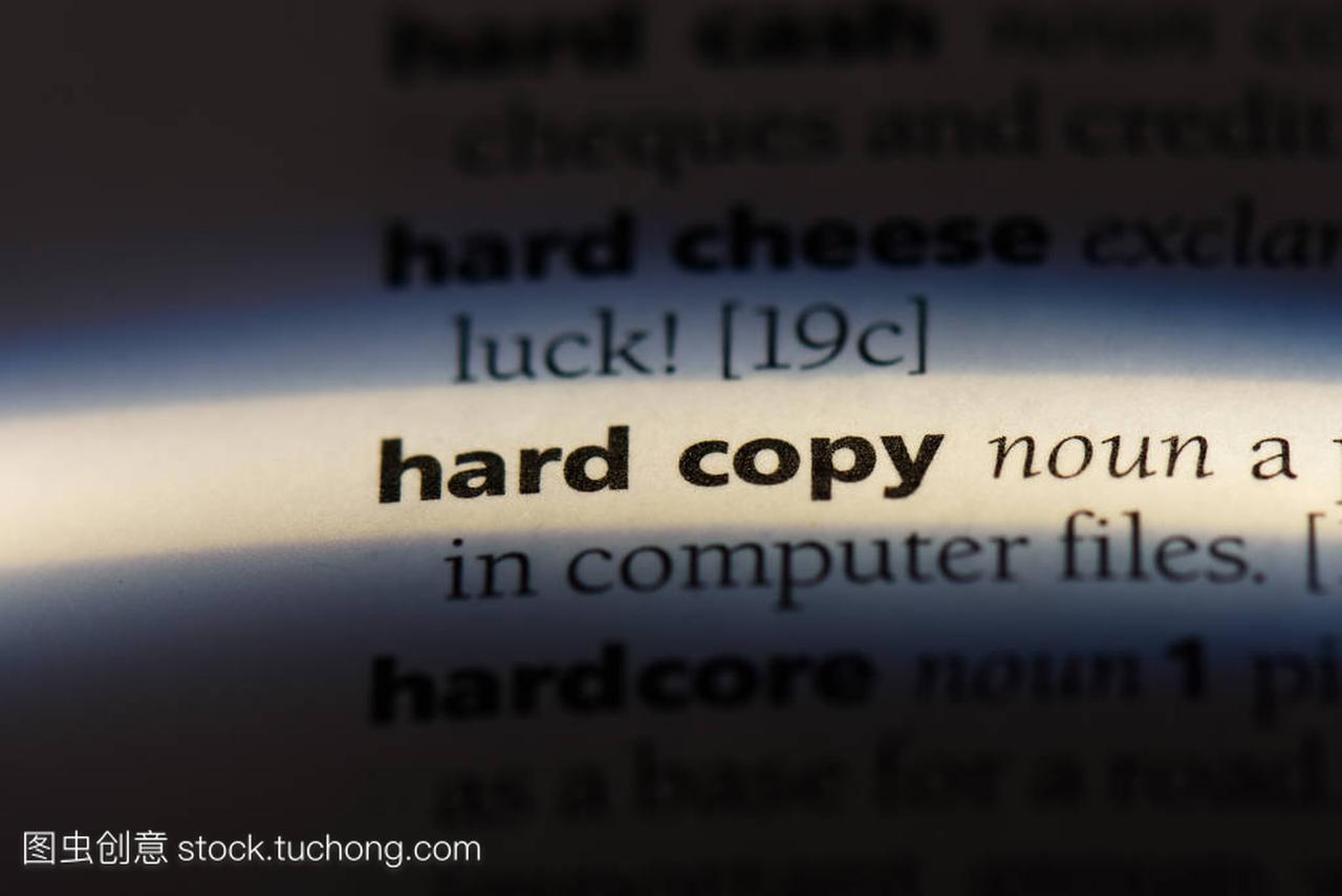 hard copy word in a dictionary. hard copy conce
